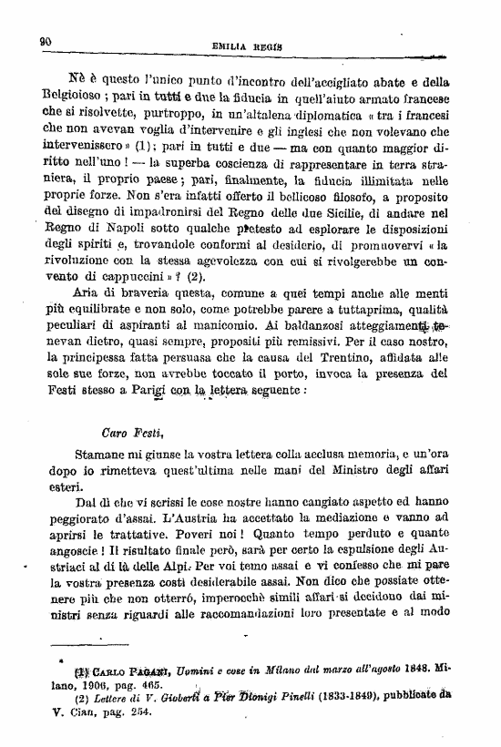 immagine non disponibile