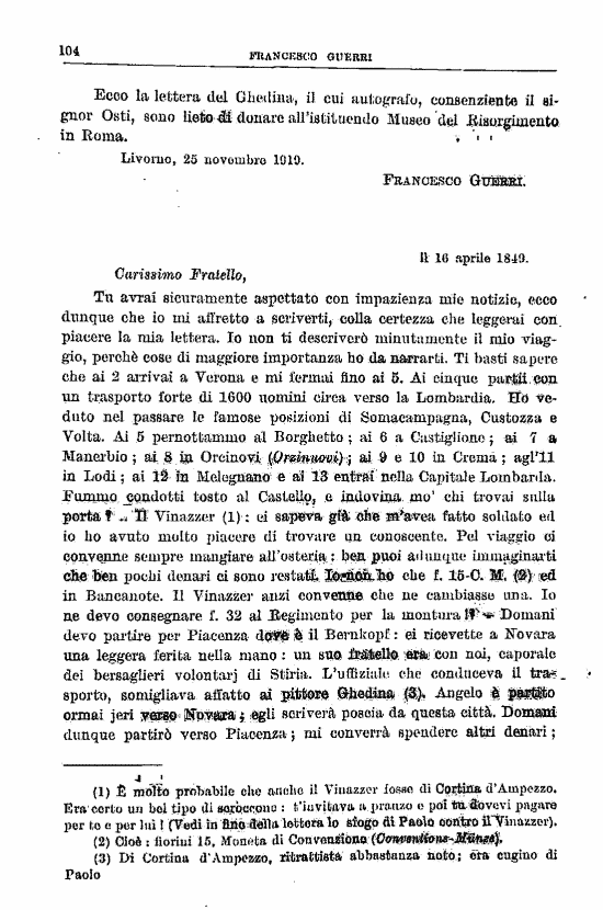 immagine non disponibile