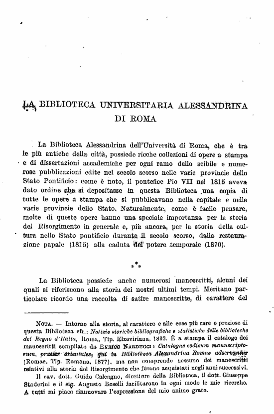 immagine non disponibile