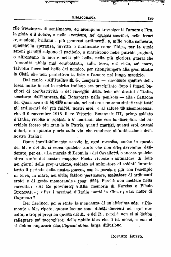 immagine non disponibile