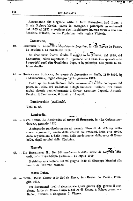 immagine non disponibile