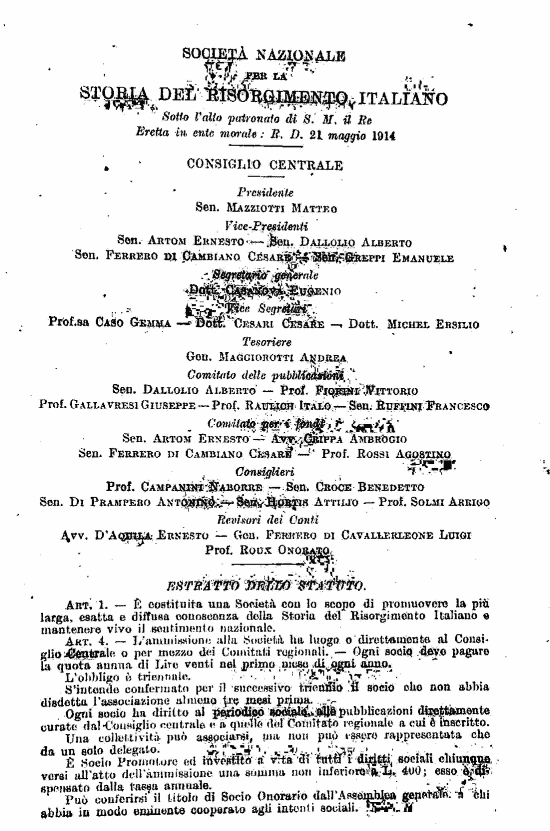 immagine non disponibile