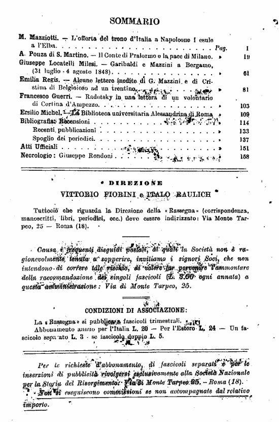 immagine non disponibile