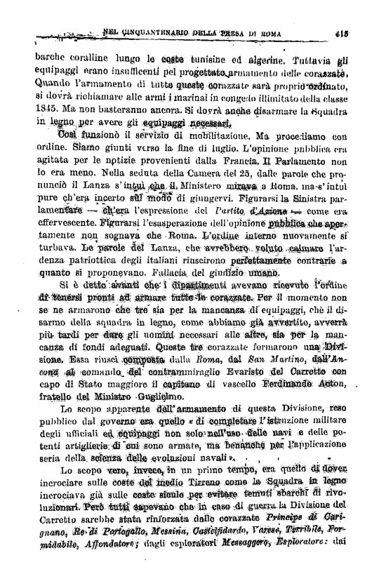 immagine non disponibile