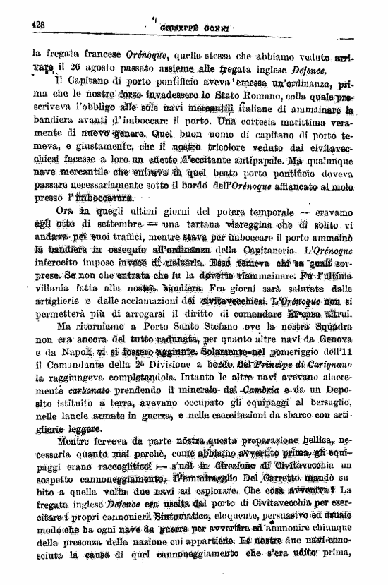 immagine non disponibile