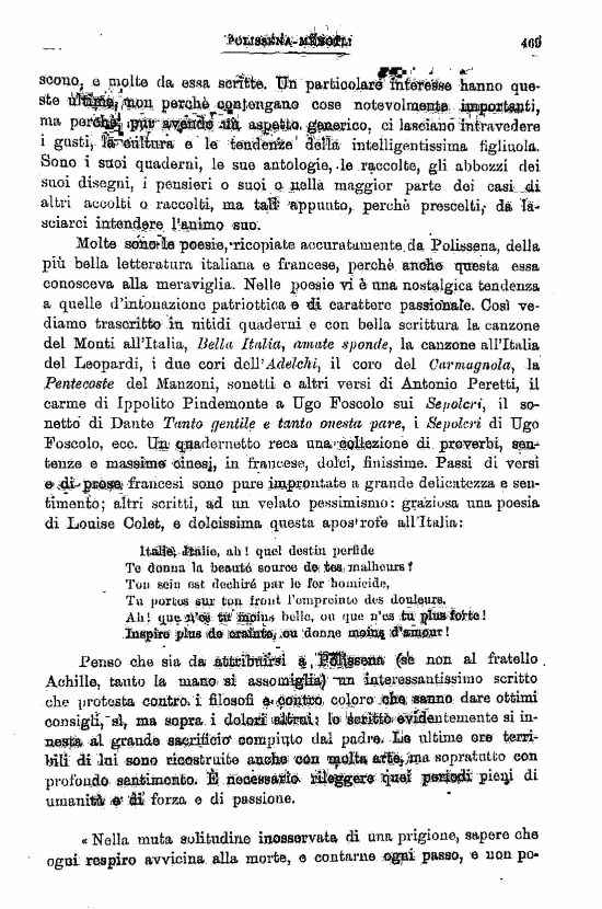 immagine non disponibile