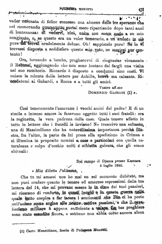 immagine non disponibile