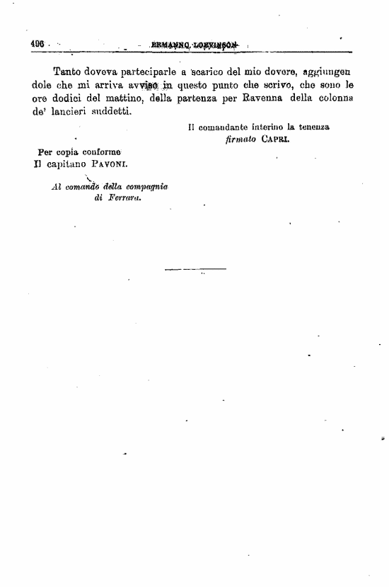 immagine non disponibile