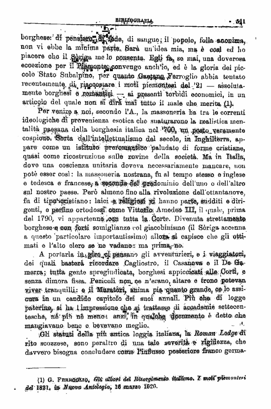 immagine non disponibile