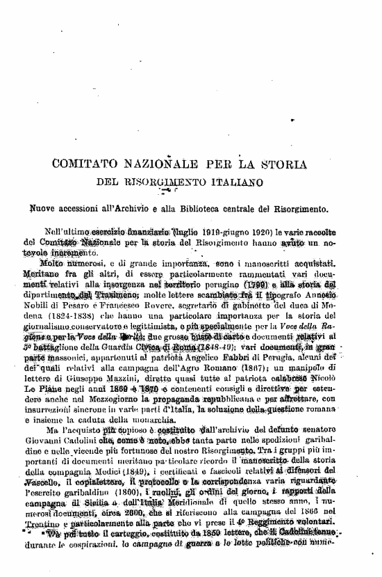 immagine non disponibile