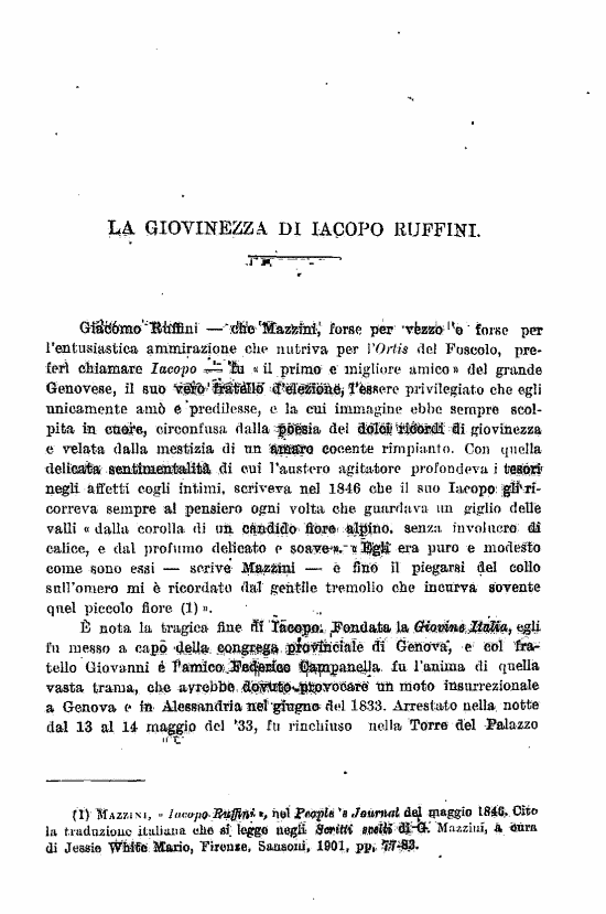 immagine non disponibile