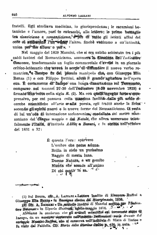 immagine non disponibile