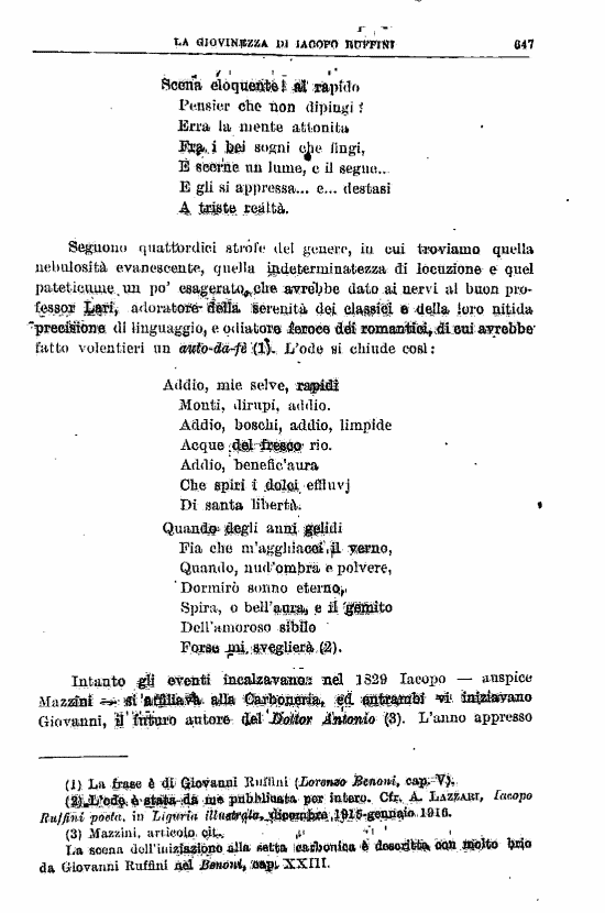 immagine non disponibile