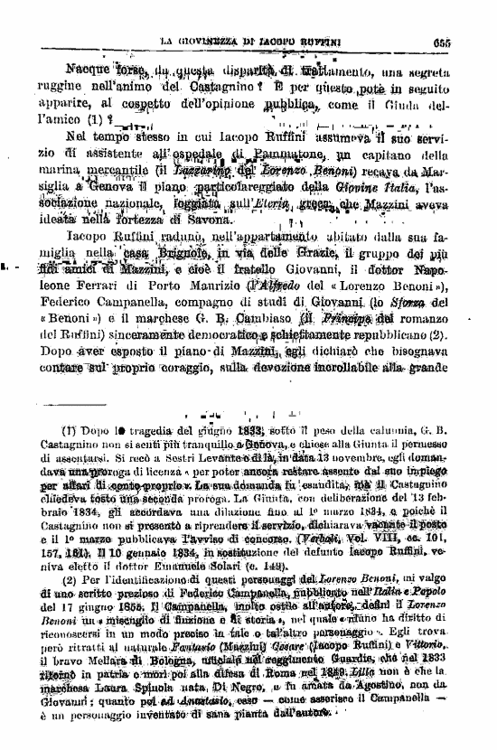 immagine non disponibile