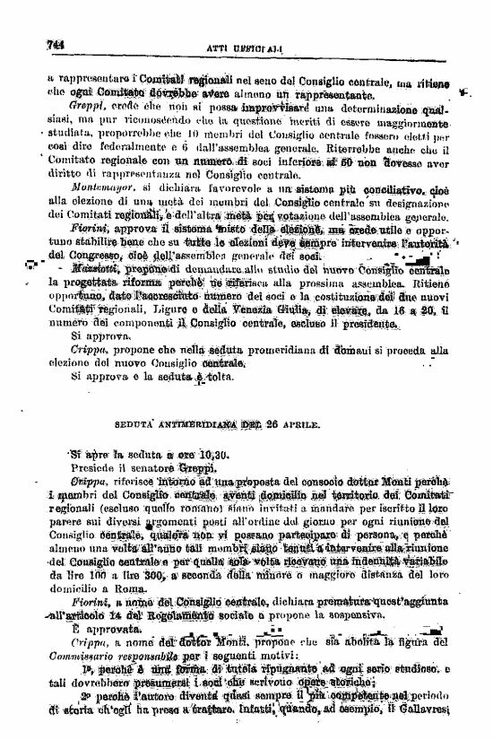 immagine non disponibile