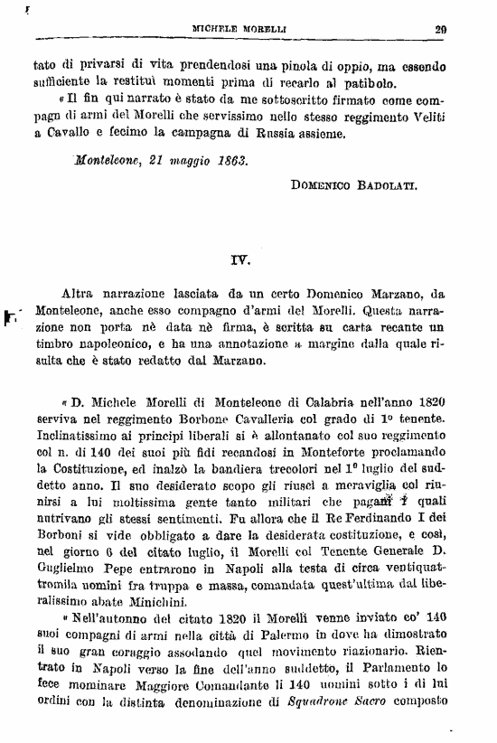 immagine non disponibile