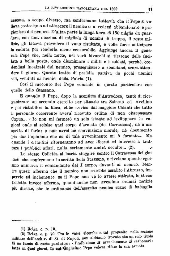 immagine non disponibile