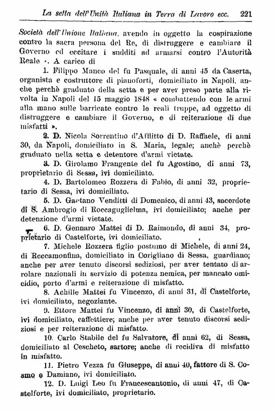 immagine non disponibile