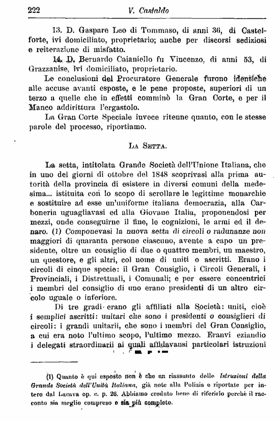 immagine non disponibile