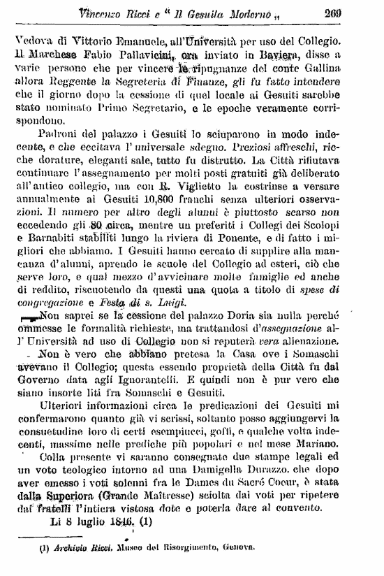 immagine non disponibile