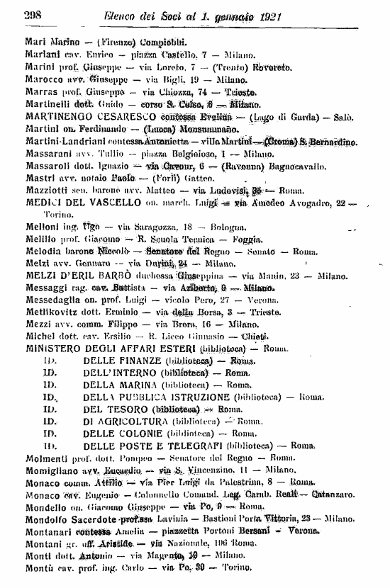 immagine non disponibile