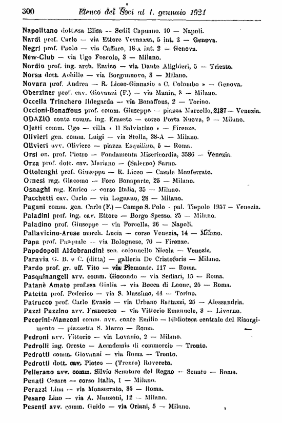 immagine non disponibile