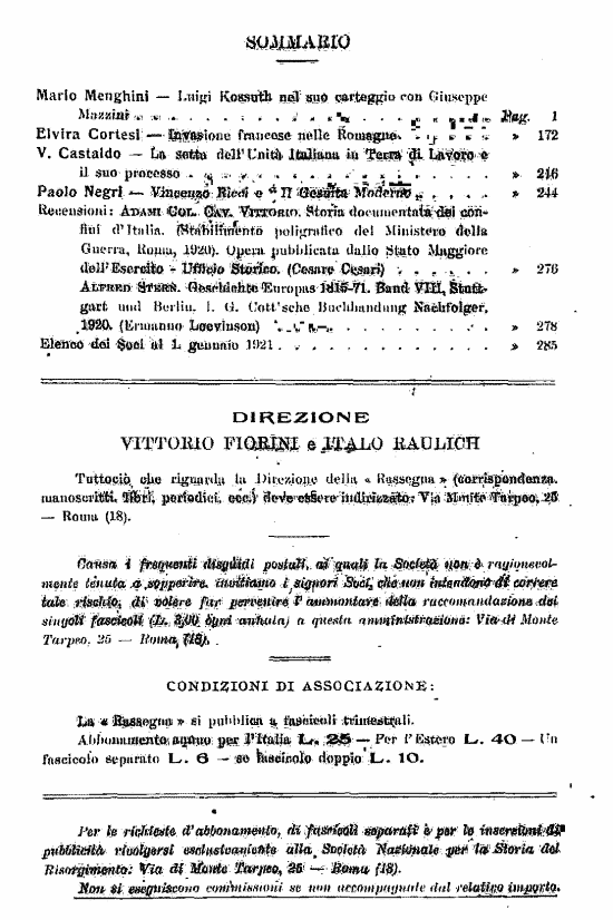 immagine non disponibile