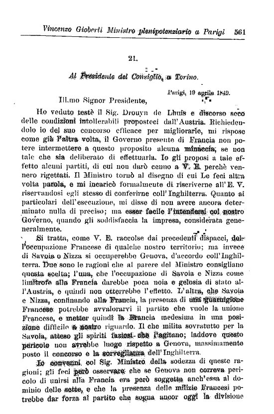 immagine non disponibile