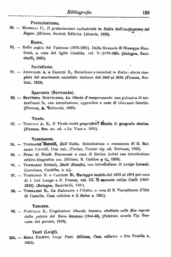 immagine non disponibile