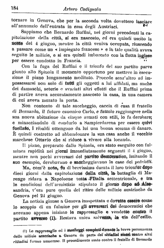 immagine non disponibile