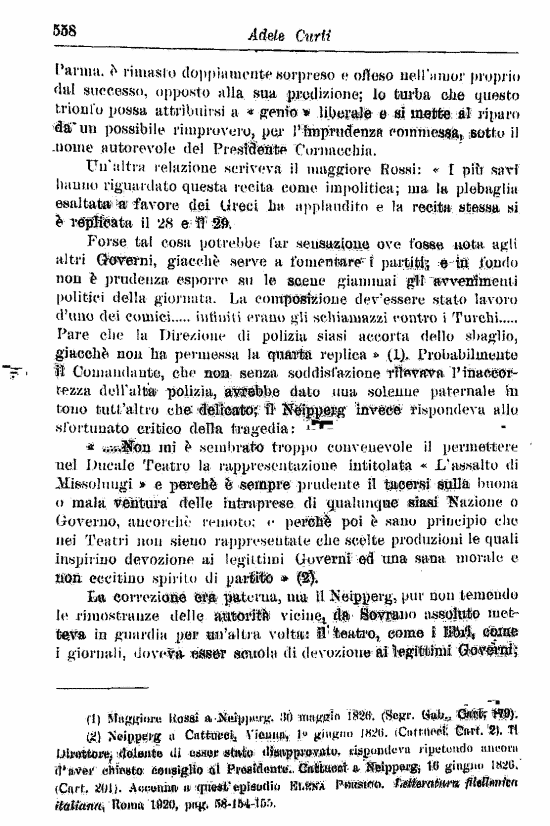 immagine non disponibile