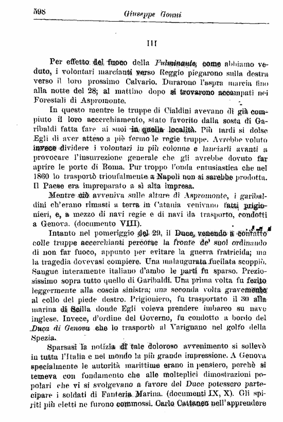 immagine non disponibile