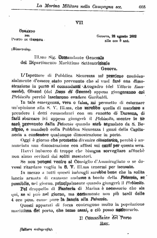 immagine non disponibile