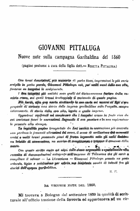 immagine non disponibile