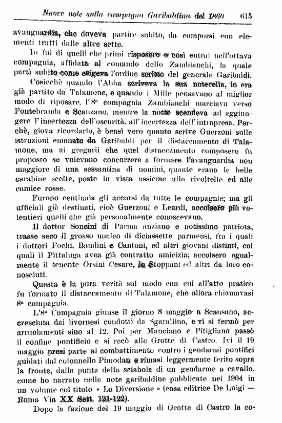 immagine non disponibile