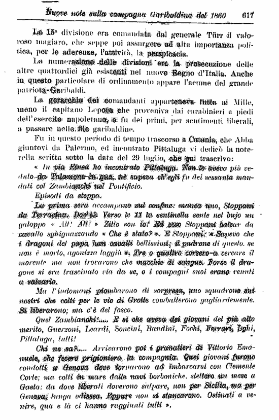 immagine non disponibile