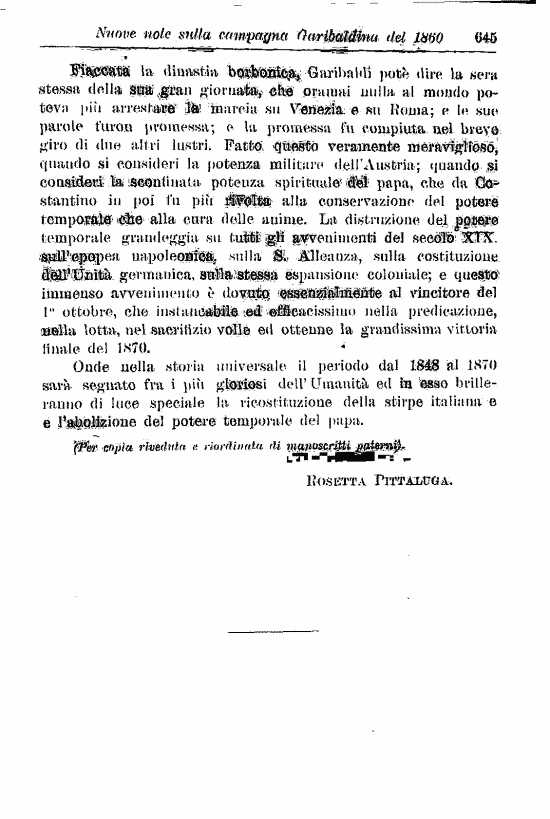 immagine non disponibile