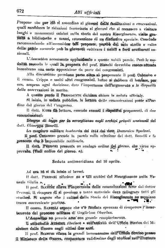 immagine non disponibile
