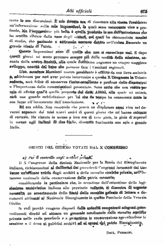 immagine non disponibile