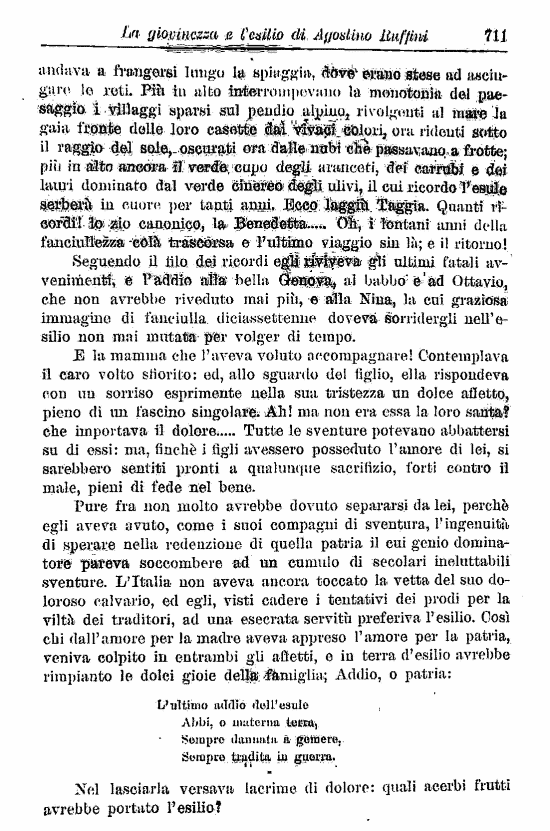 immagine non disponibile
