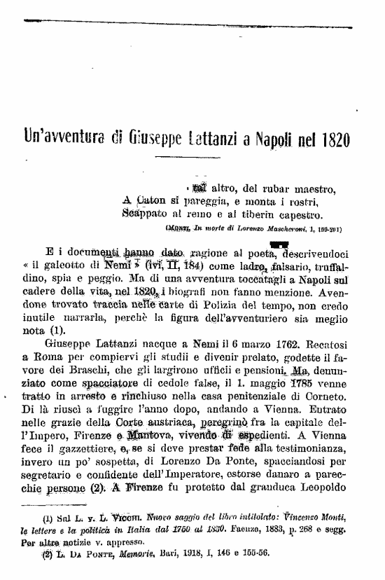 immagine non disponibile