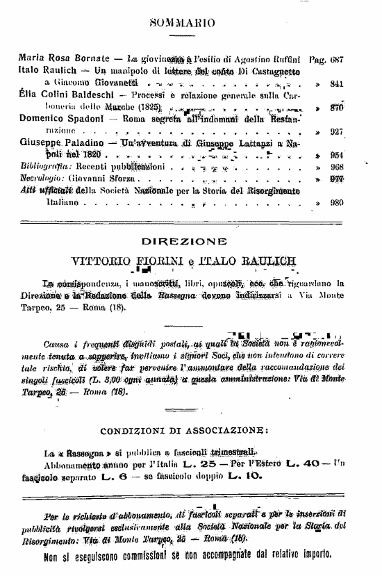 immagine non disponibile