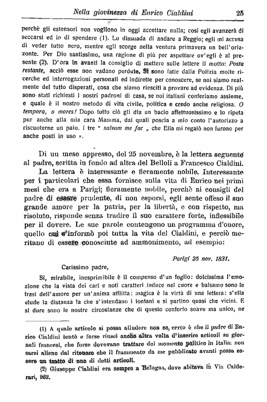 immagine non disponibile