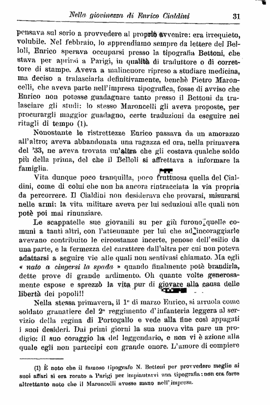 immagine non disponibile