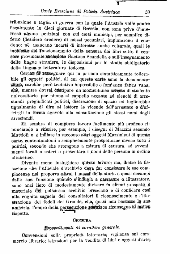 immagine non disponibile