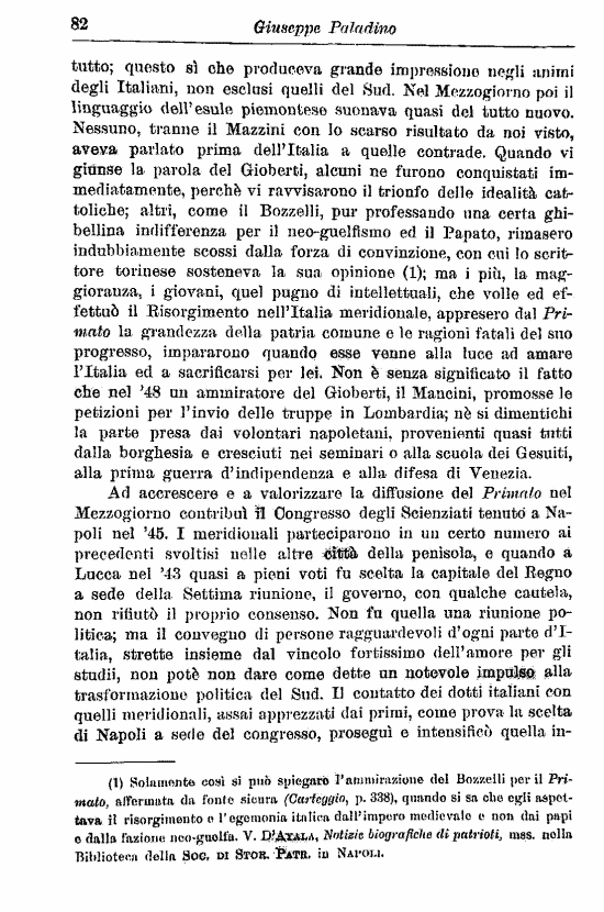 immagine non disponibile