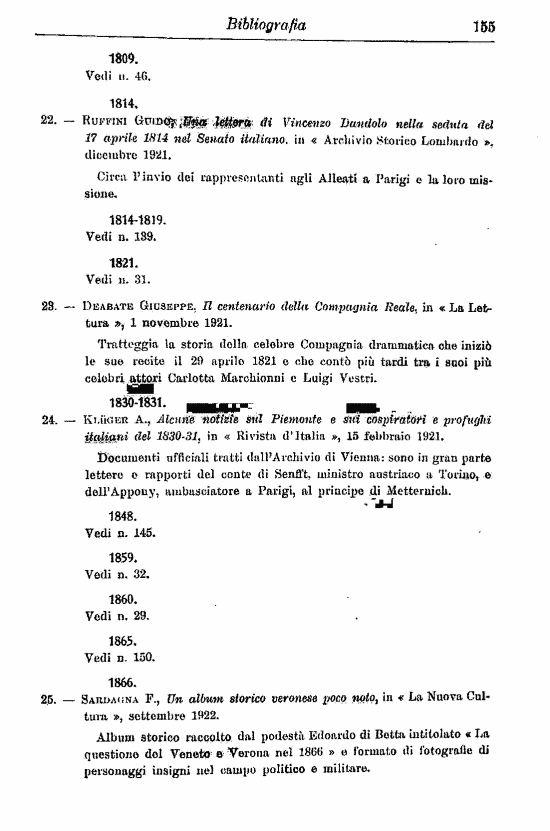 immagine non disponibile