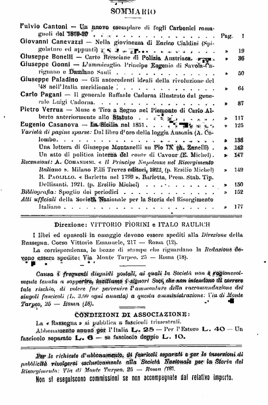 immagine non disponibile