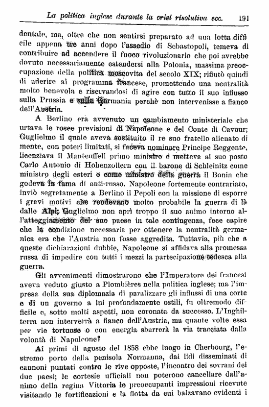 immagine non disponibile