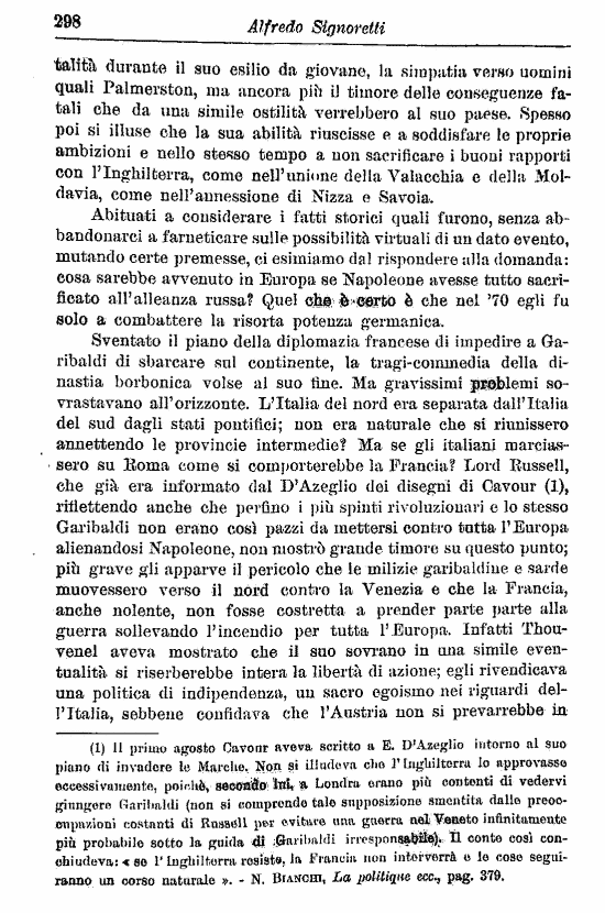 immagine non disponibile